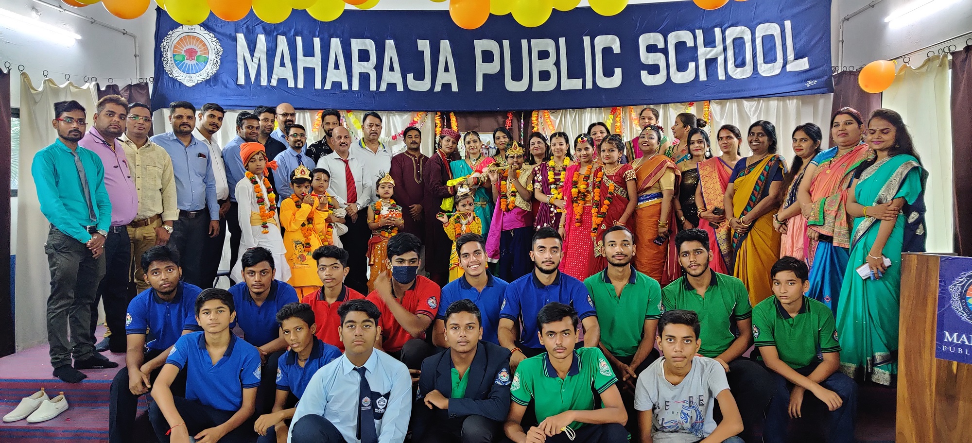 Maharaja Public School campus photo 4 of 11 — Rewa