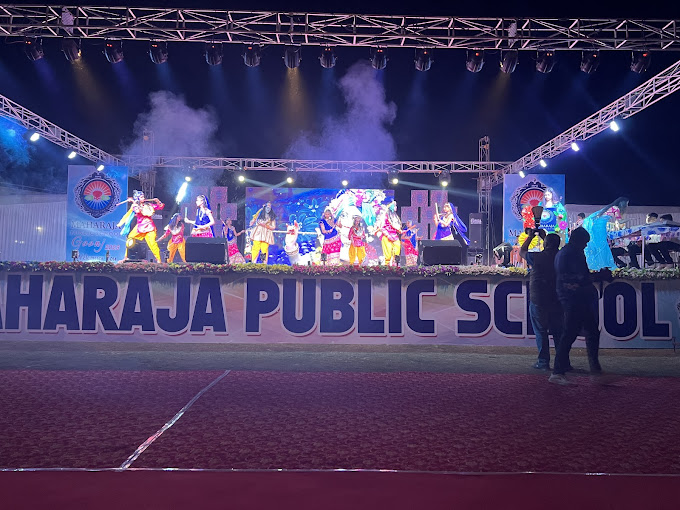 Maharaja Public School campus photo 10 of 11 — Rewa