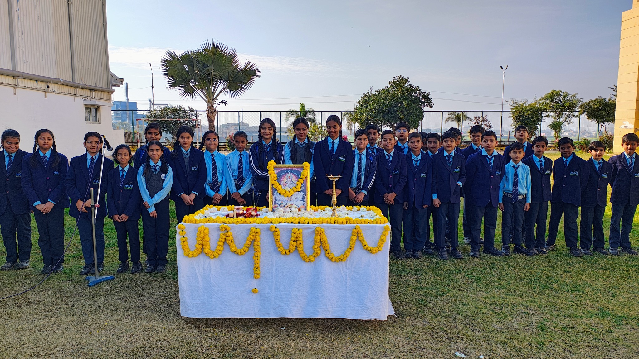Neiil World School campus photo 9 of 30 — Guna