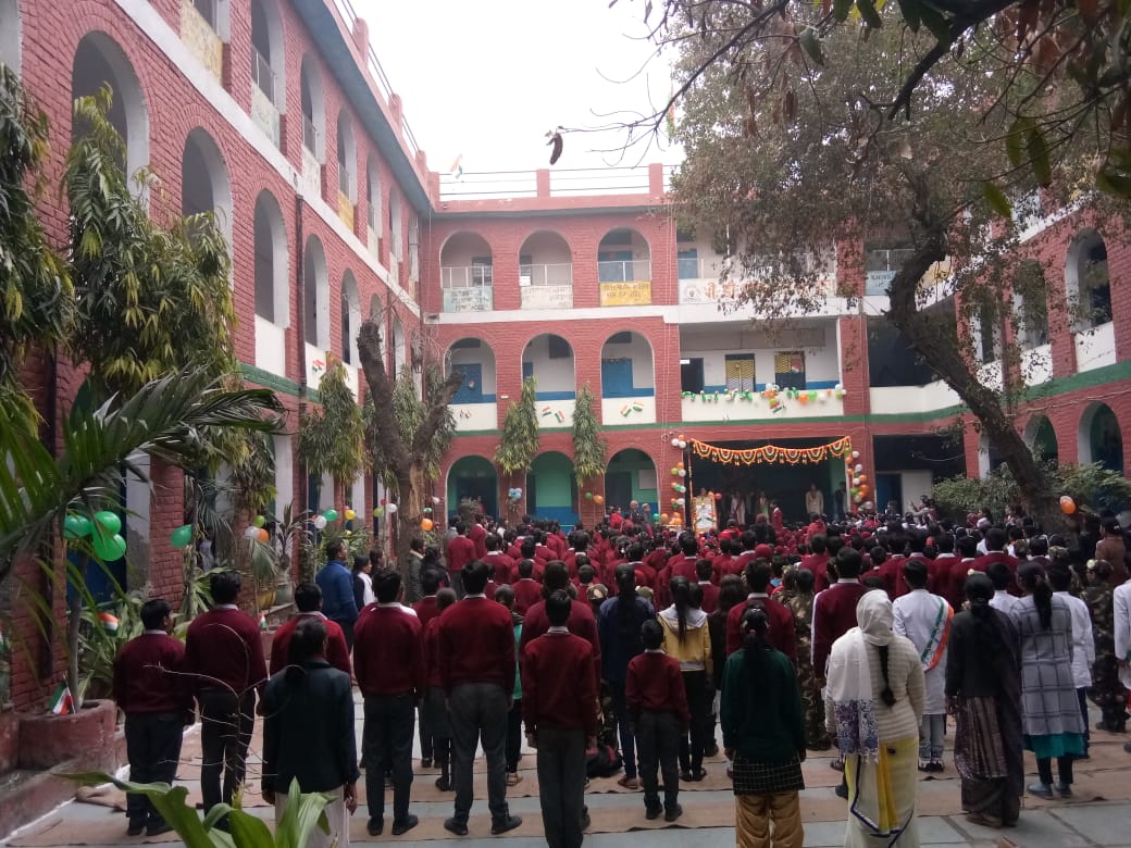 P.D. Model Senior Secondary School campus photo 3 of 15 — Sultanpuri C Block