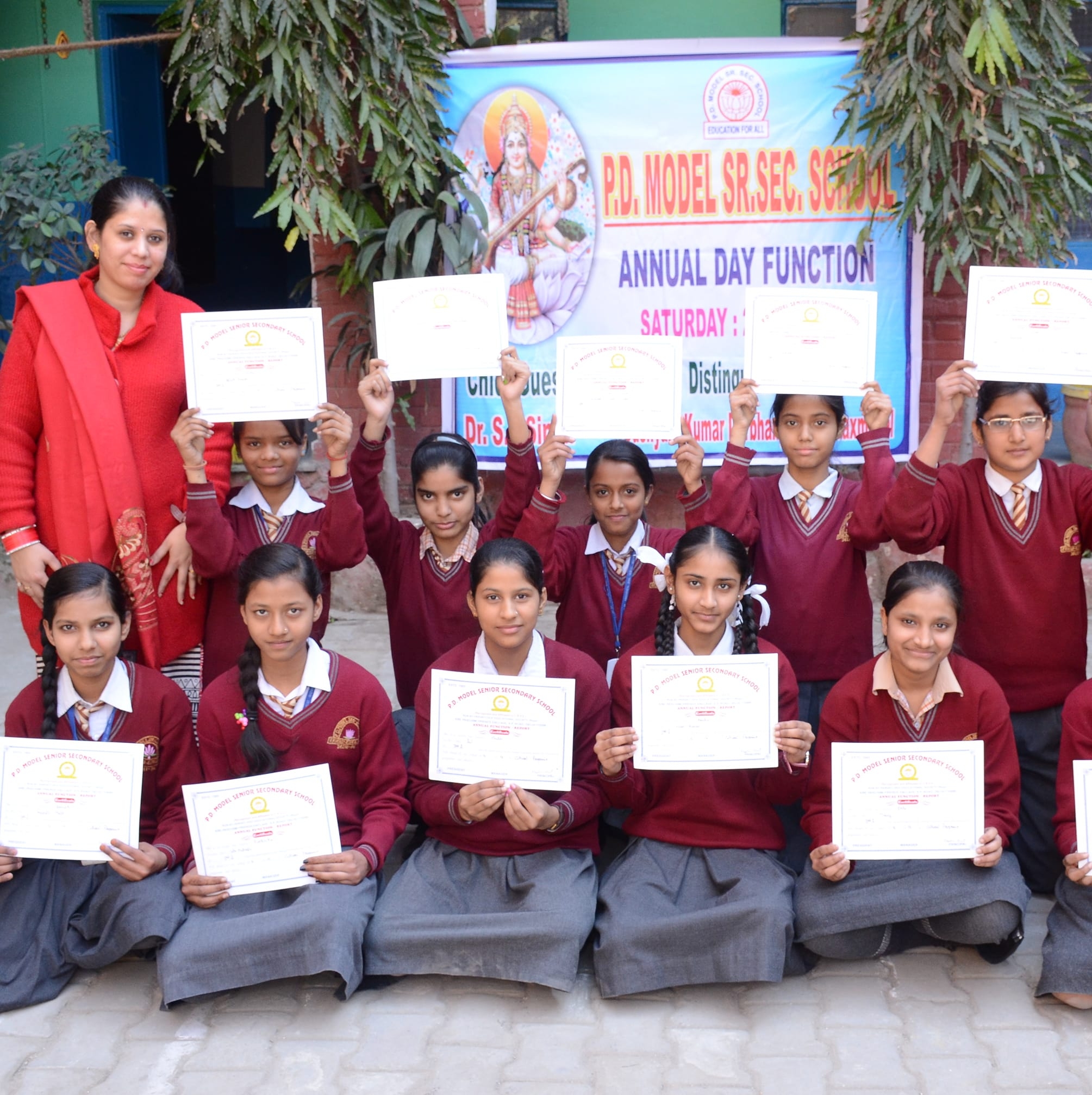 P.D. Model Senior Secondary School campus photo 7 of 15 — Sultanpuri C Block