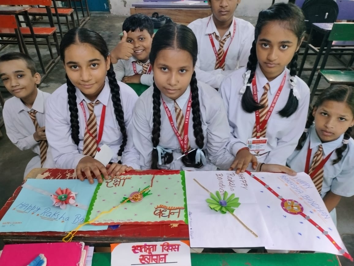 P.D. Model Senior Secondary School campus photo 8 of 15 — Sultanpuri C Block