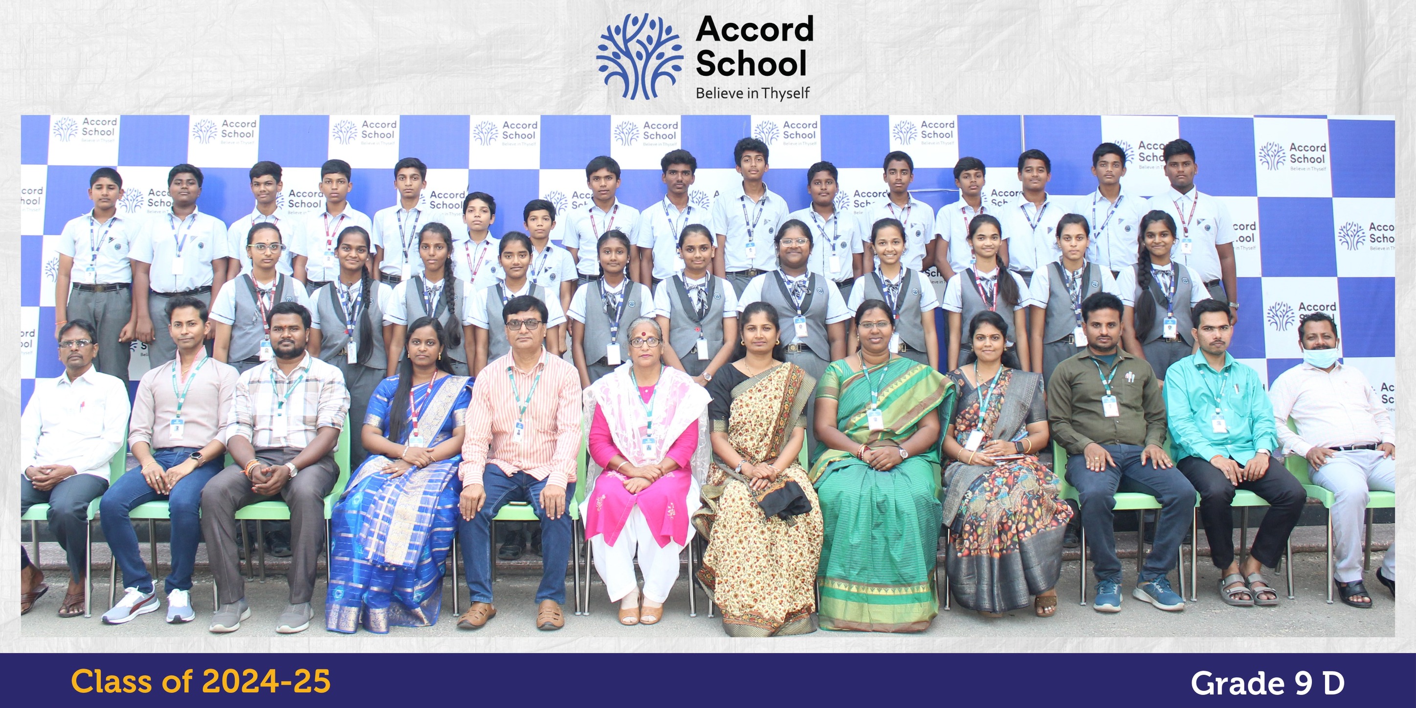 Accord School campus photo 4 of 30 — Tirupati