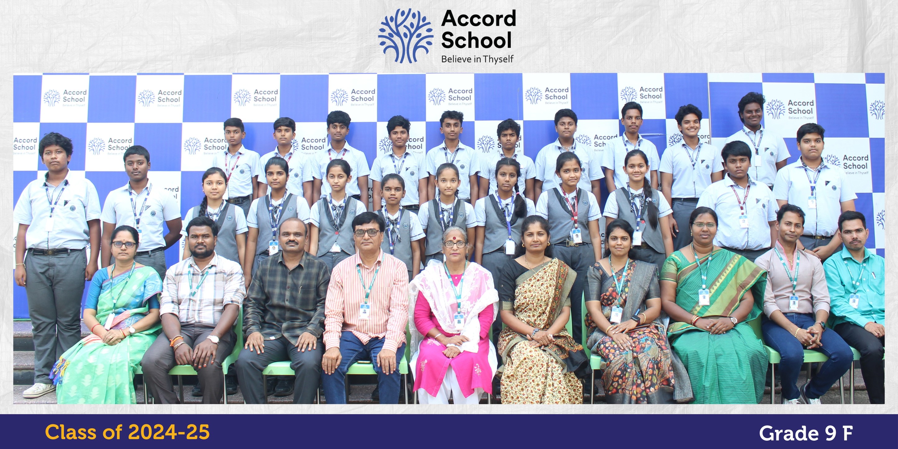 Accord School campus photo 5 of 30 — Tirupati