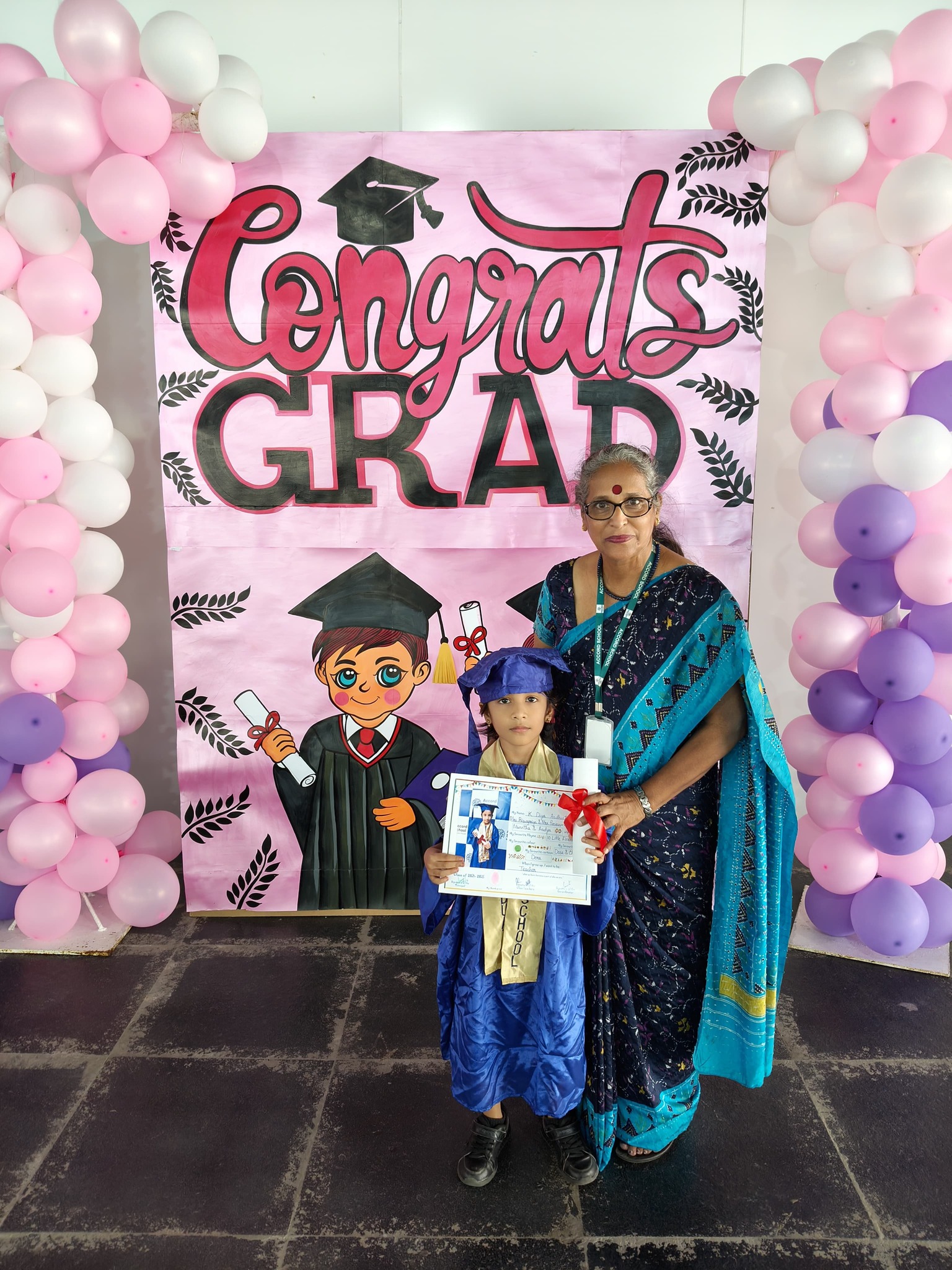Accord School campus photo 13 of 30 — Tirupati