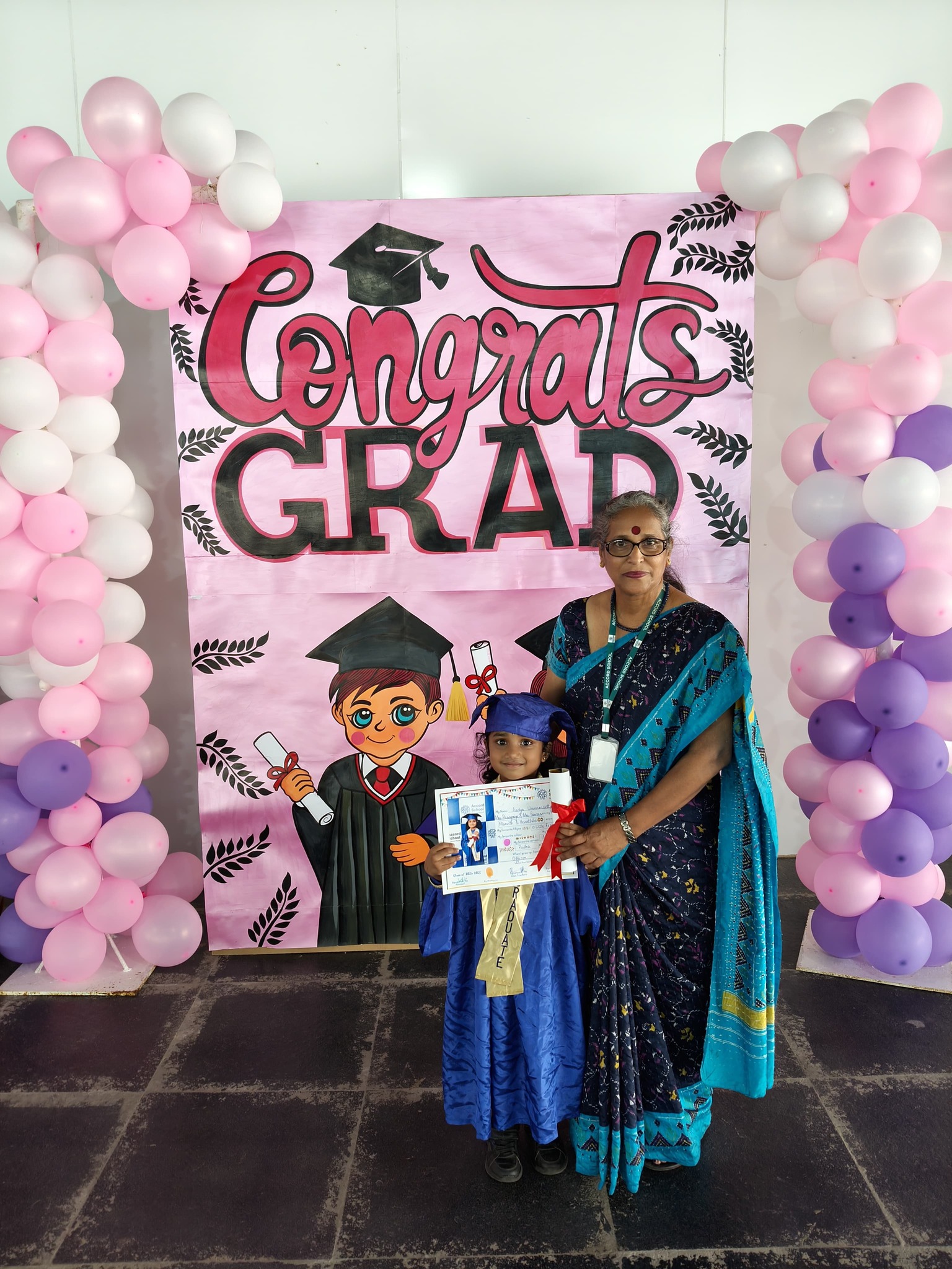 Accord School campus photo 14 of 30 — Tirupati