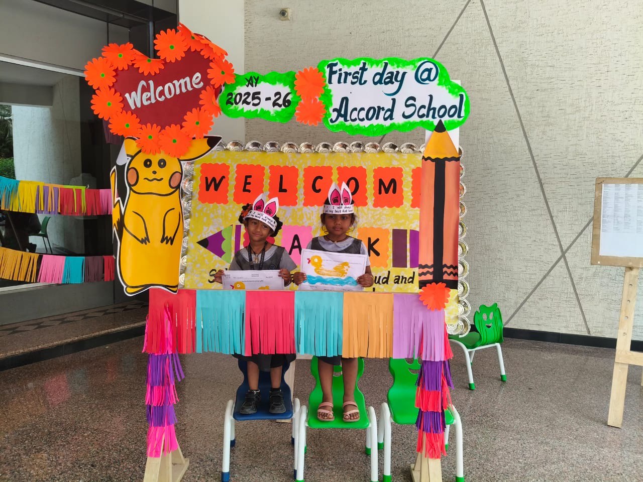 Accord School campus photo 19 of 30 — Tirupati