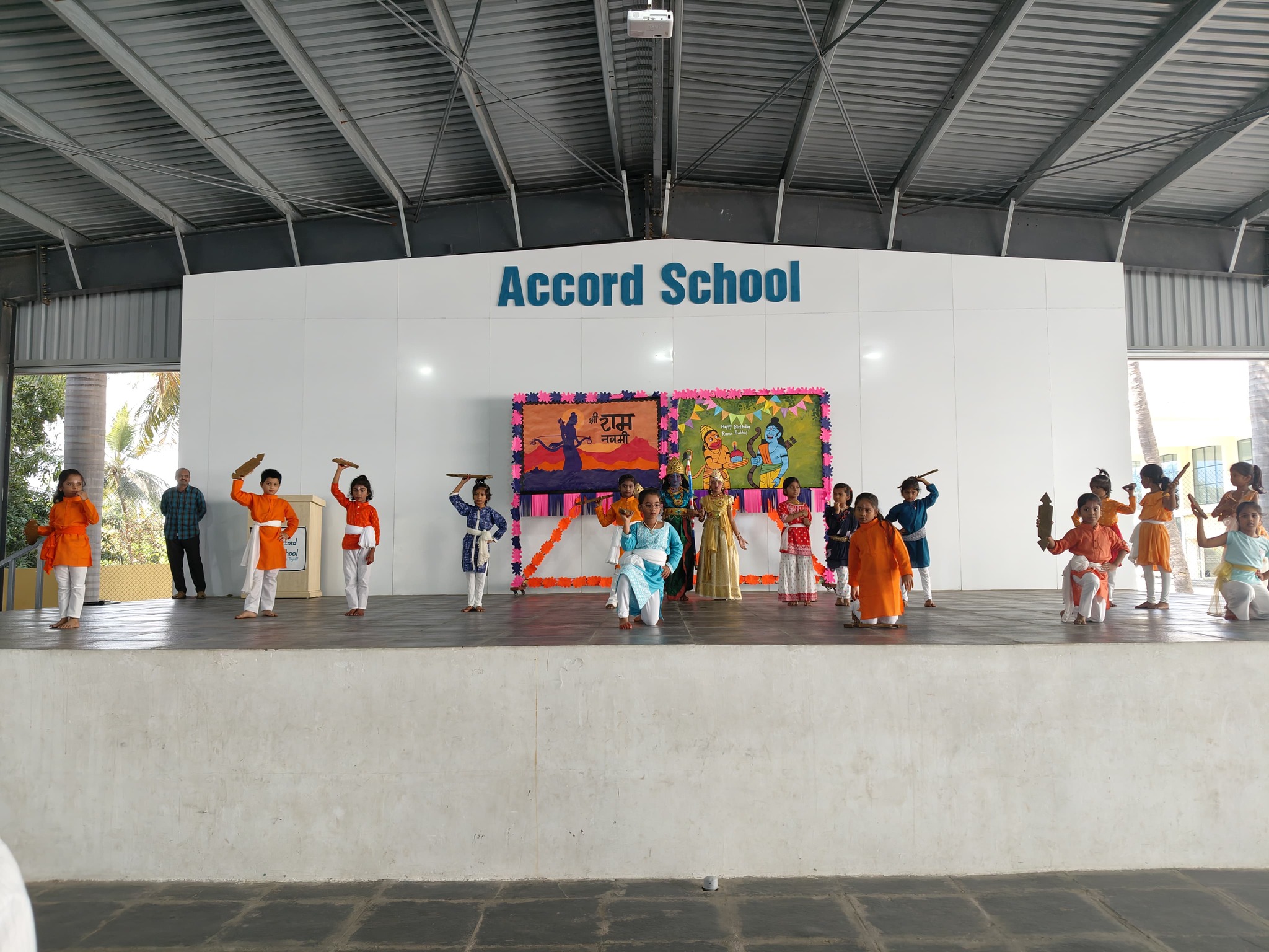 Accord School campus photo 28 of 30 — Tirupati