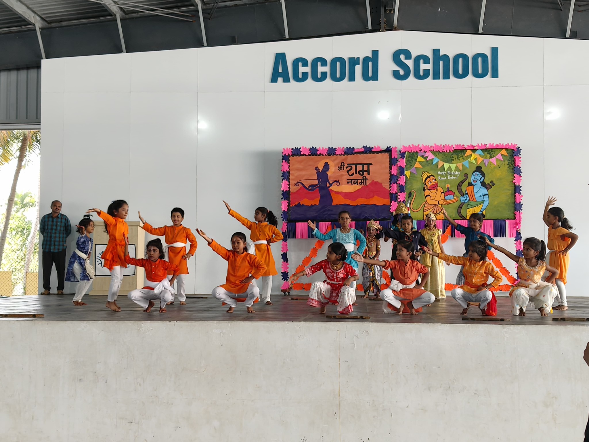 Accord School campus photo 30 of 30 — Tirupati