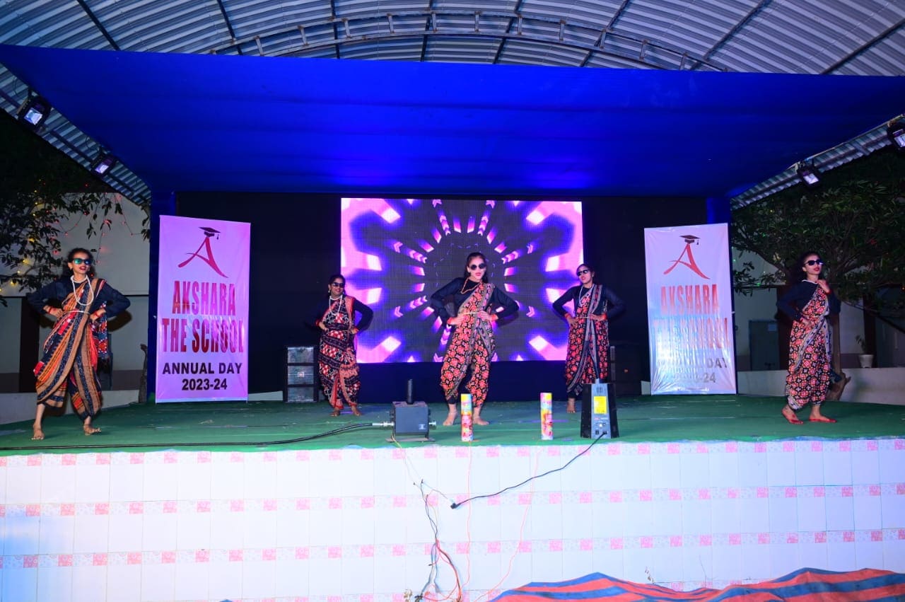 Akshara School campus photo 8 of 30 — Srikakulam