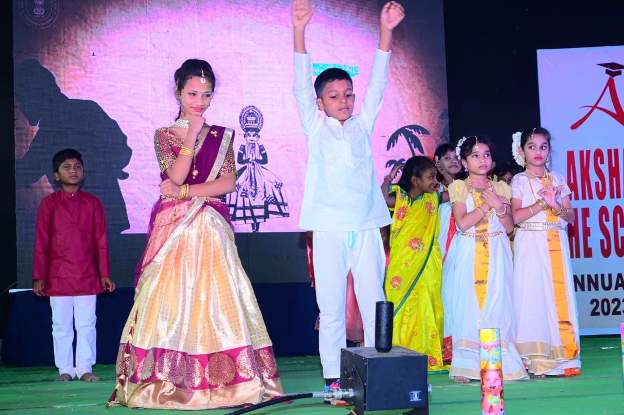 Akshara School campus photo 10 of 30 — Srikakulam