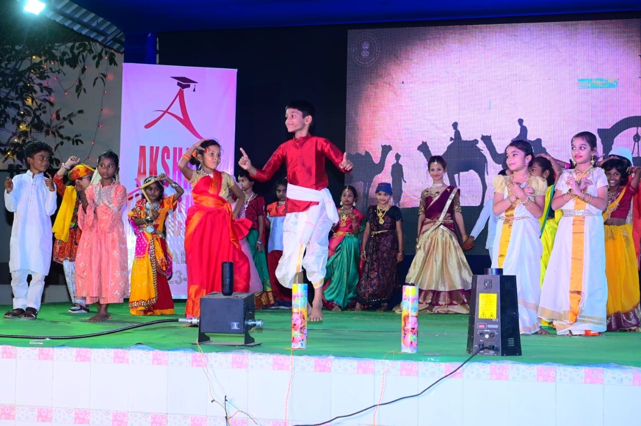 Akshara School campus photo 11 of 30 — Srikakulam