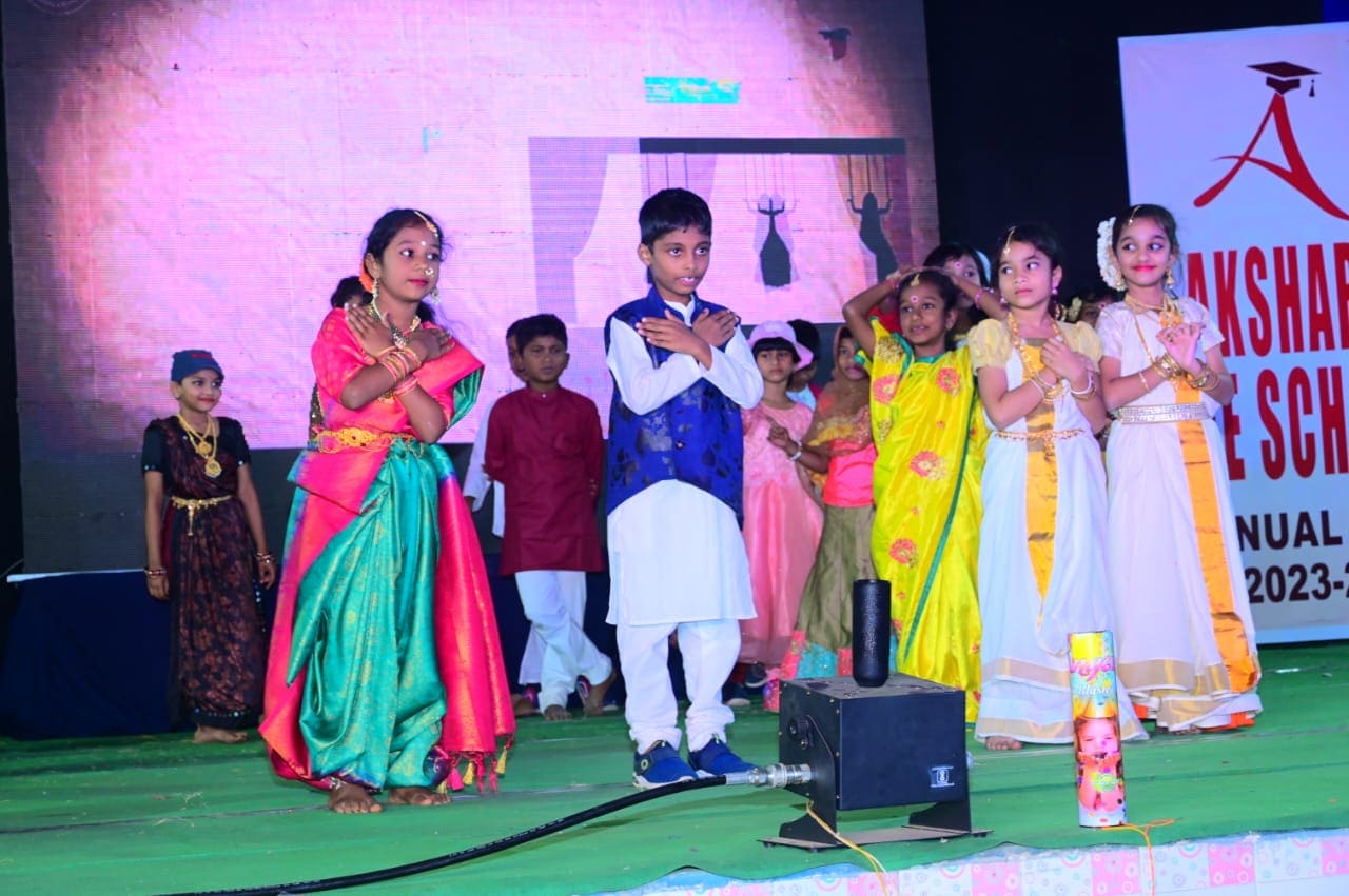 Akshara School campus photo 12 of 30 — Srikakulam