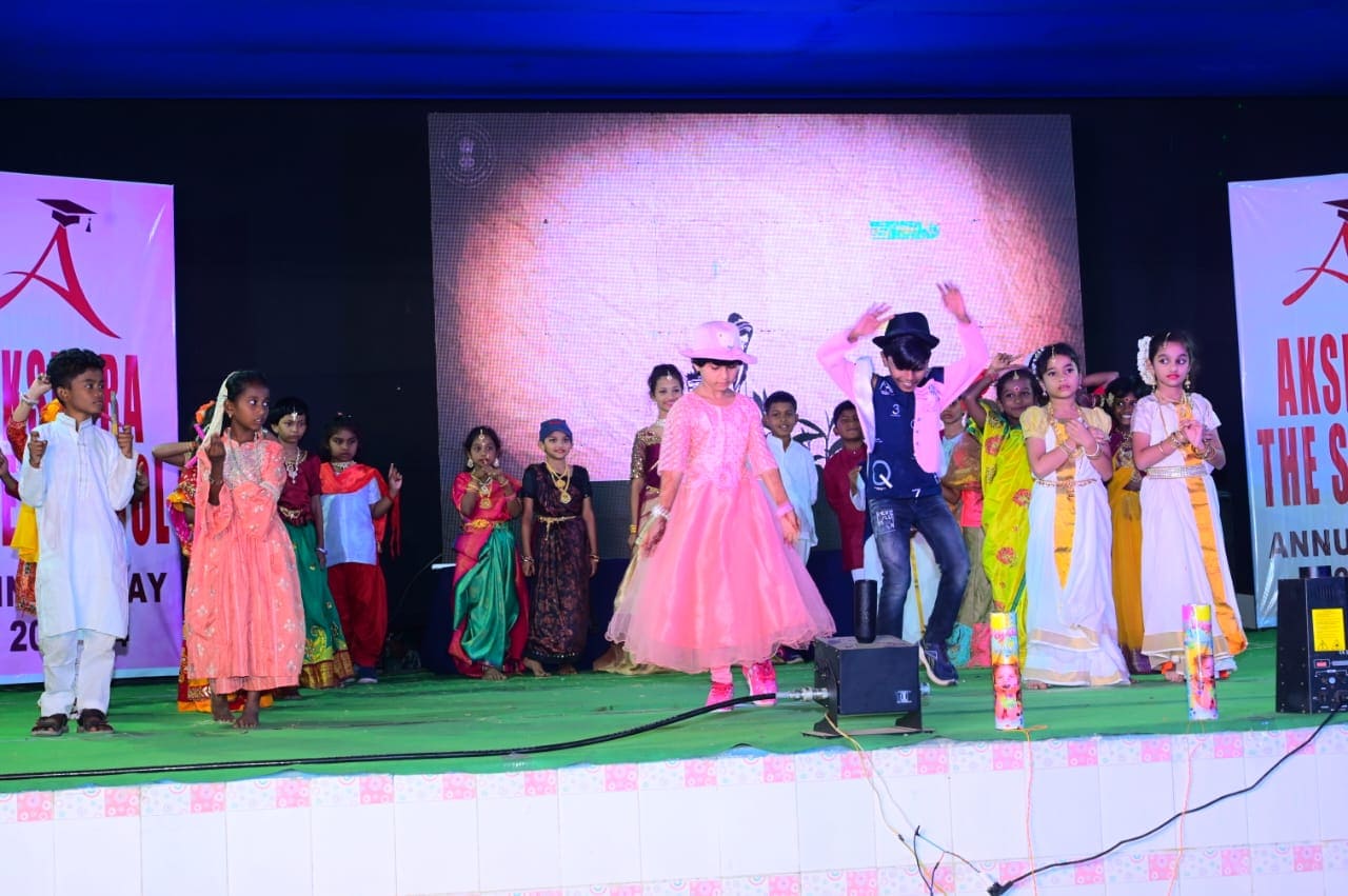 Akshara School campus photo 13 of 30 — Srikakulam