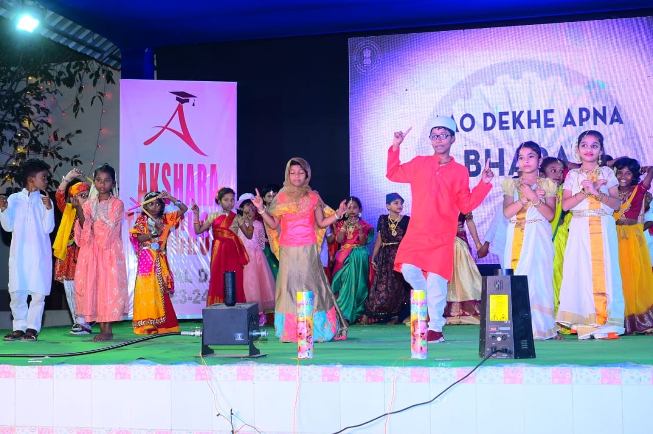Akshara School campus photo 14 of 30 — Srikakulam