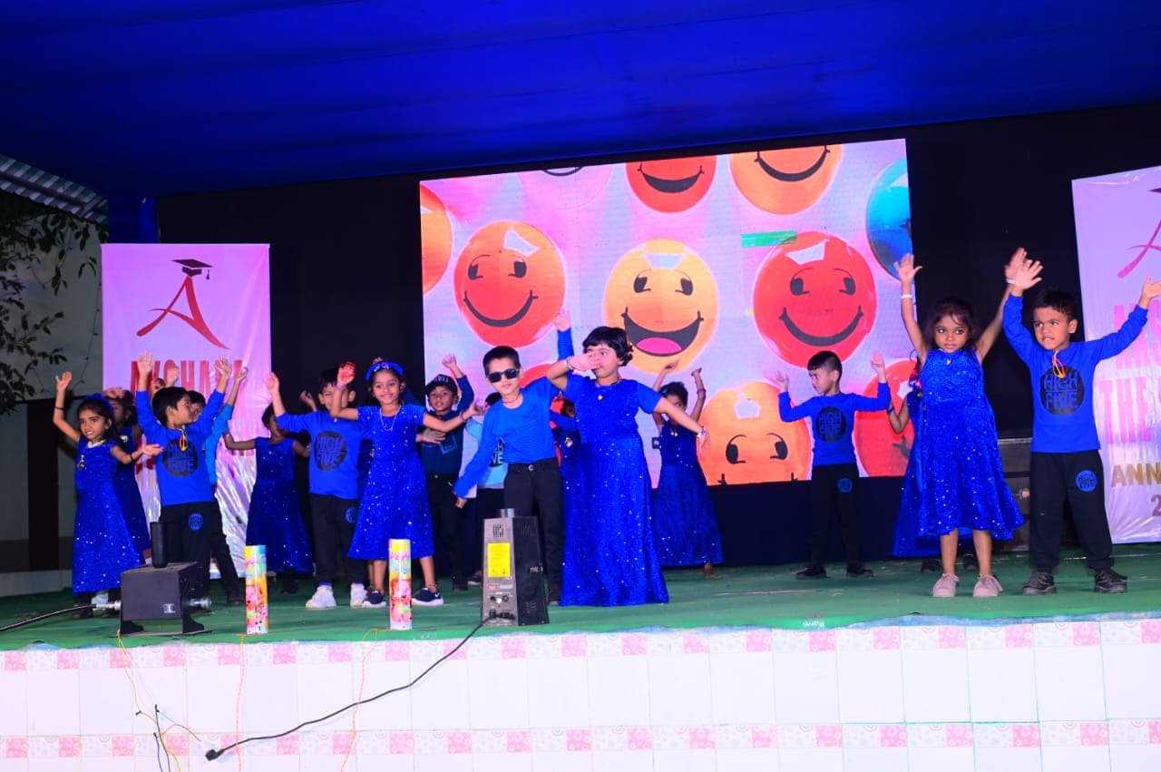 Akshara School campus photo 22 of 30 — Srikakulam