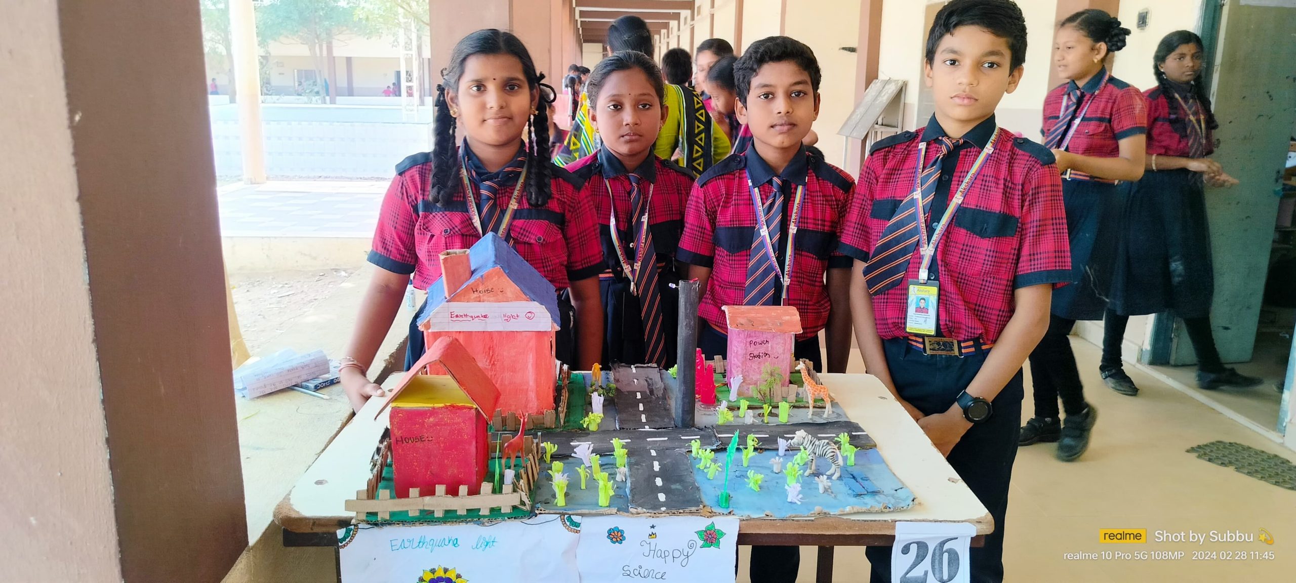 Akshara School campus photo 18 of 30 — Srikakulam