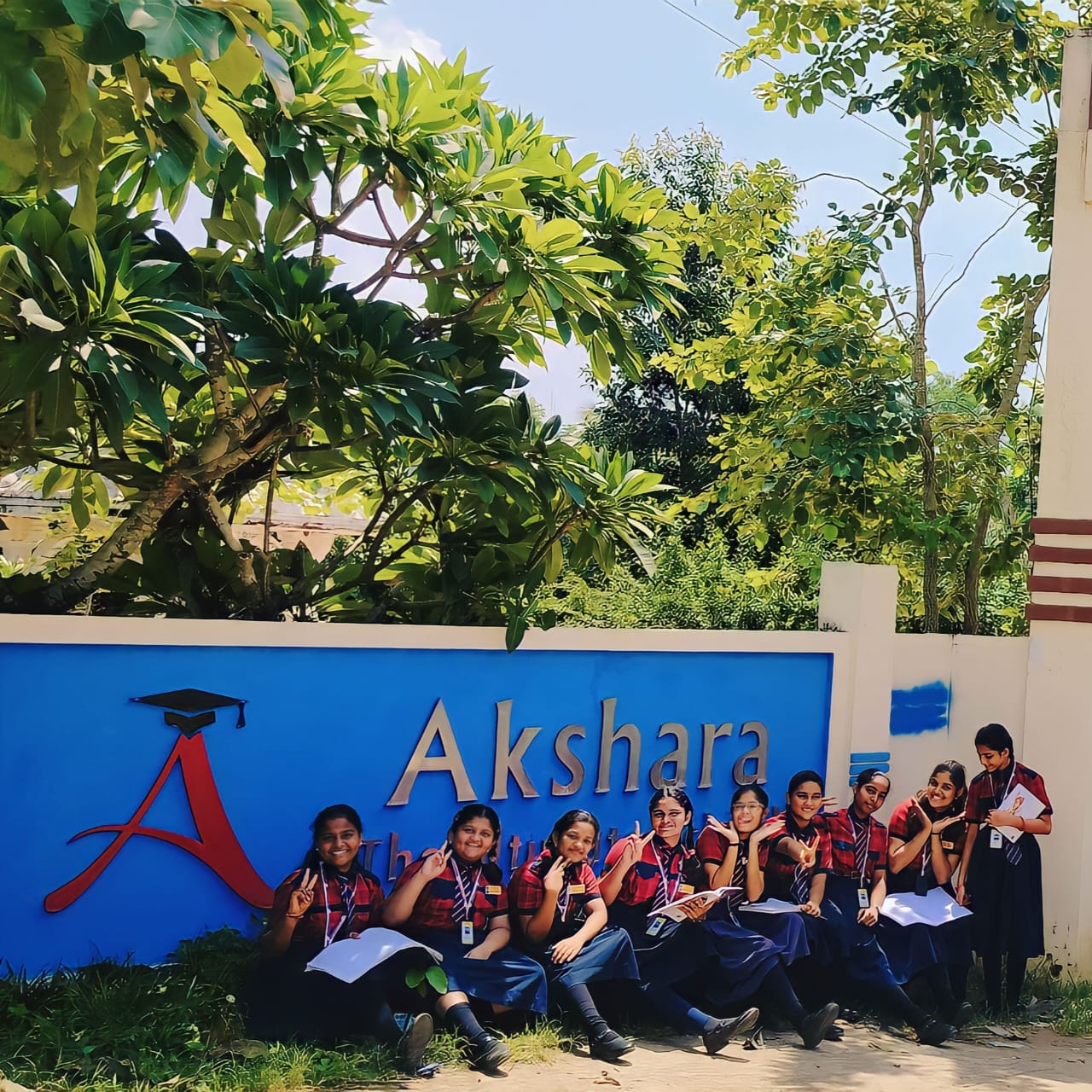 Akshara School campus photo 21 of 30 — Srikakulam