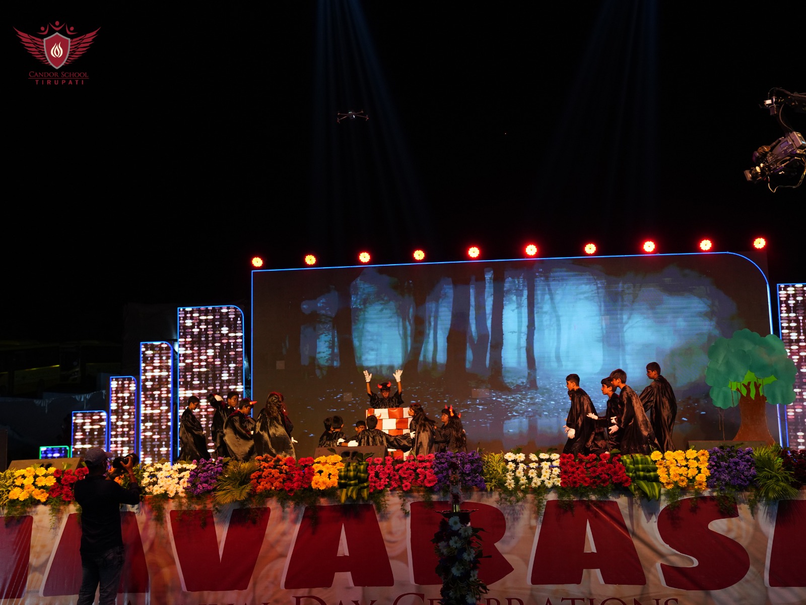 Candor National Public School campus photo 28 of 30 — Tirupati