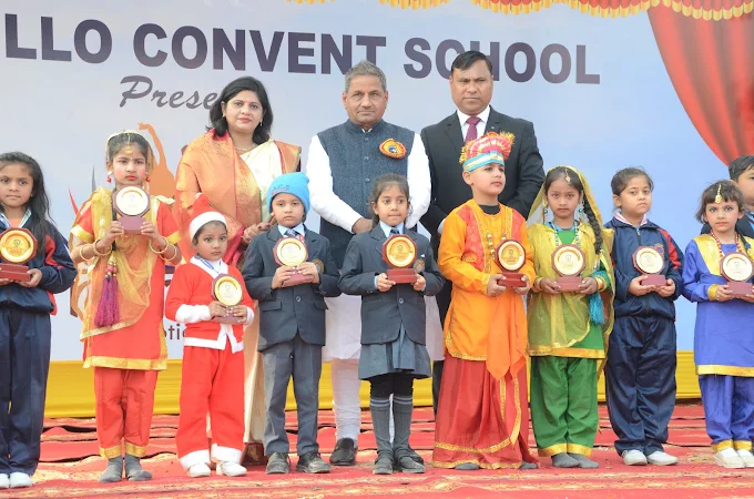 Apollo Convent School campus photo 9 of 24 — Holambi Kalan