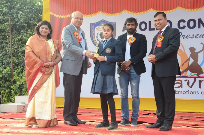 Apollo Convent School campus photo 18 of 24 — Holambi Kalan