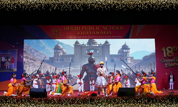 Delhi Public School (DPS) campus photo 9 of 29 — Vijayawada