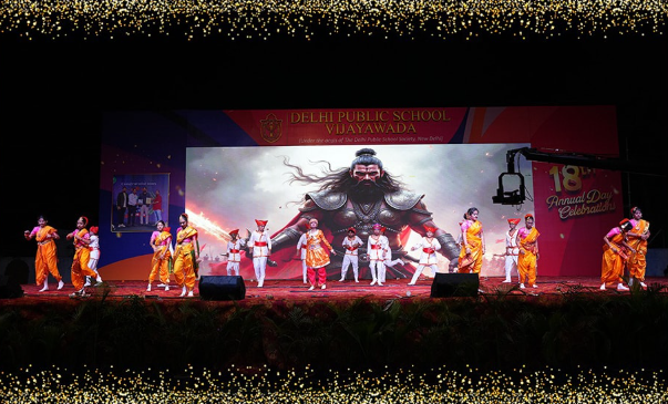 Delhi Public School (DPS) campus photo 10 of 29 — Vijayawada