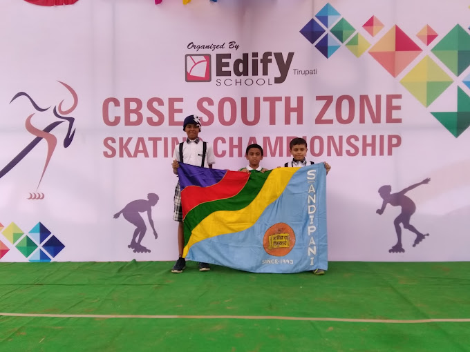 Edify School campus photo 3 of 30 — Tirupati