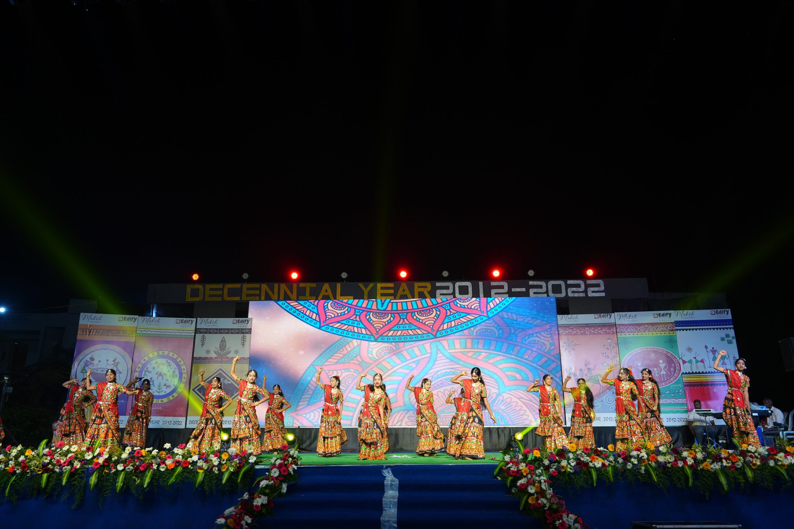 Edify School campus photo 15 of 30 — Tirupati