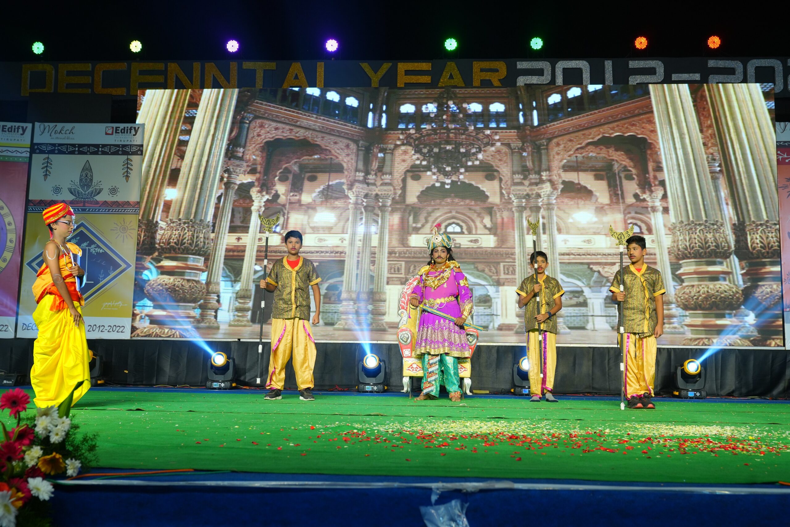 Edify School campus photo 18 of 30 — Tirupati