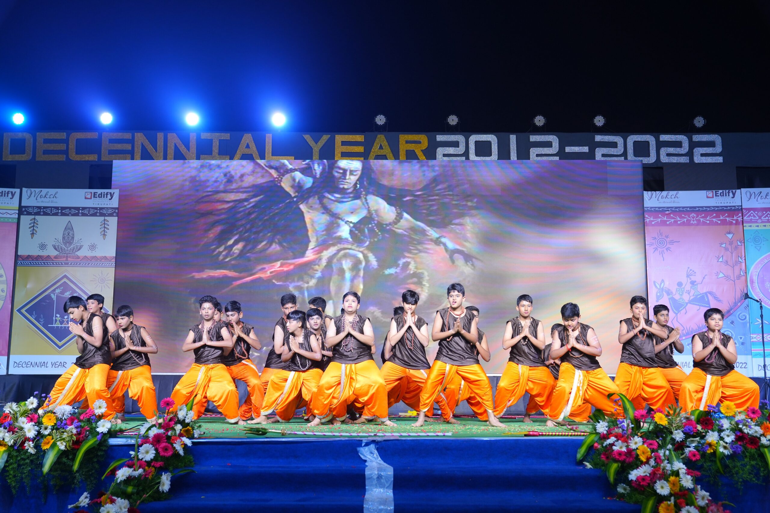 Edify School campus photo 20 of 30 — Tirupati