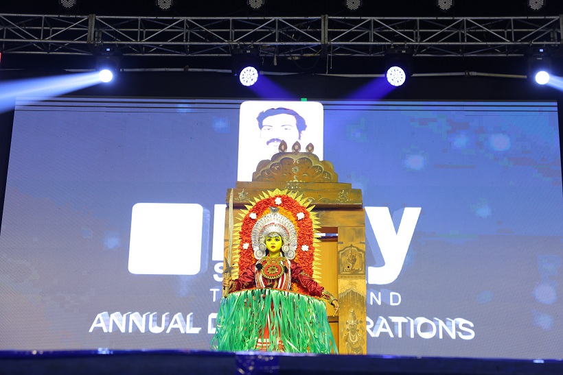 Edify School campus photo 25 of 30 — Tirupati