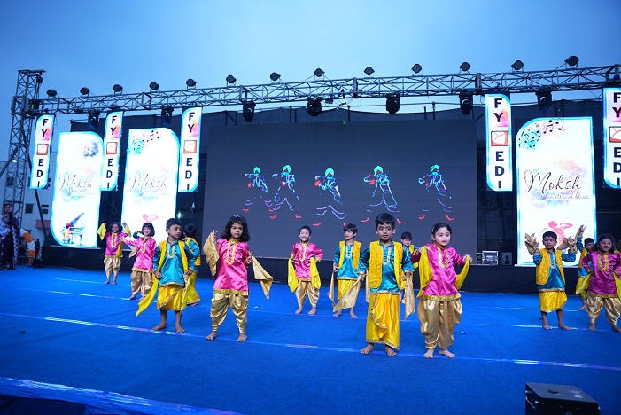 Edify School campus photo 28 of 30 — Tirupati