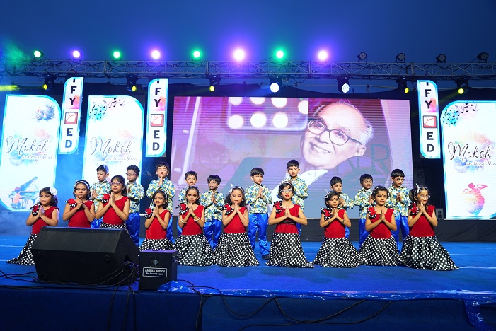 Edify School campus photo 29 of 30 — Tirupati