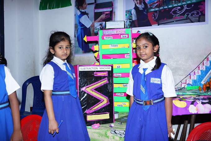 Oxford IIT School campus photo 14 of 30 — Guntur