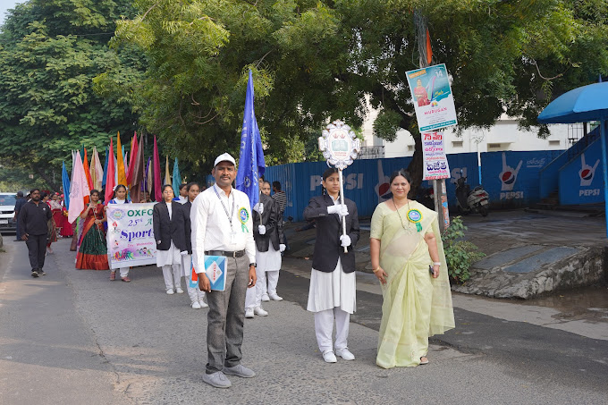 Oxford IIT School campus photo 27 of 30 — Guntur