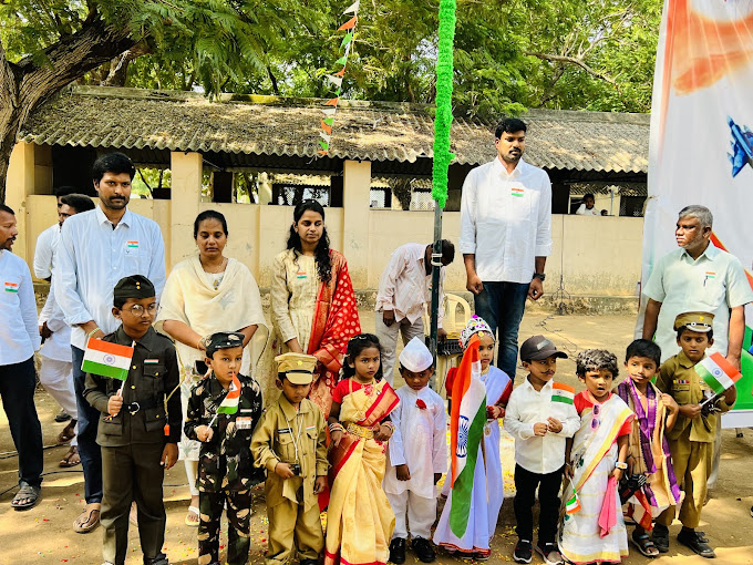 Paparao School campus photo 9 of 9 — Prakasam