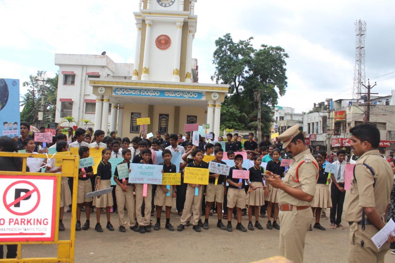Paramjyoti School campus photo 11 of 16 — East Godavari