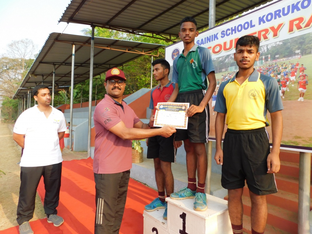 Sainik School, Korukonda campus photo 7 of 30 — Vizianagaram