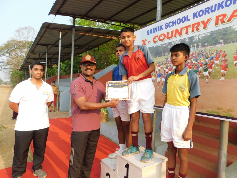 Sainik School, Korukonda campus photo 8 of 30 — Vizianagaram