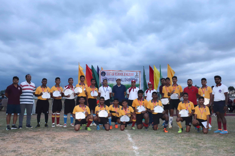 Sainik School, Kalikiri campus photo 16 of 30 — Annamayya