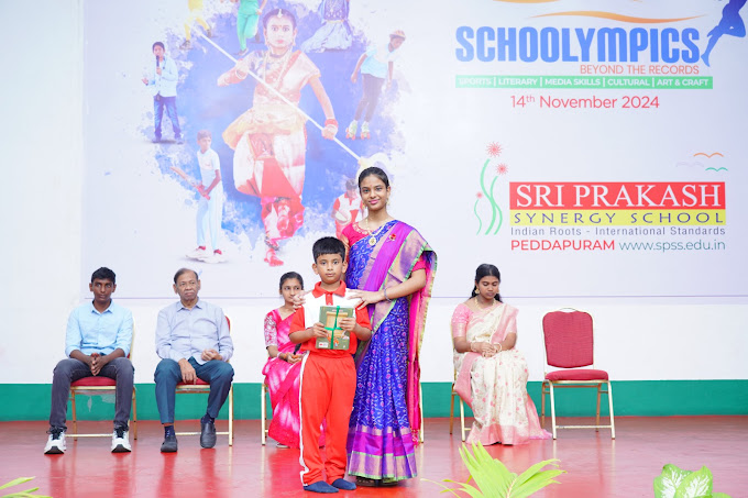 Sri Prakash Synergy School campus photo 6 of 25 — East Godavari