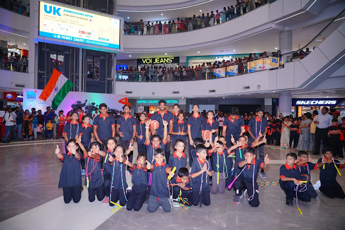 Sri Prakash Synergy School campus photo 13 of 25 — East Godavari