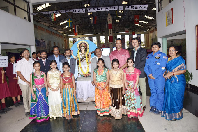Sri Prakash Synergy School campus photo 18 of 25 — East Godavari