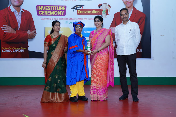 Sri Prakash Synergy School campus photo 24 of 25 — East Godavari