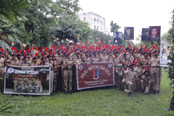 Veritas Sainik School campus photo 2 of 30 — Tirupati