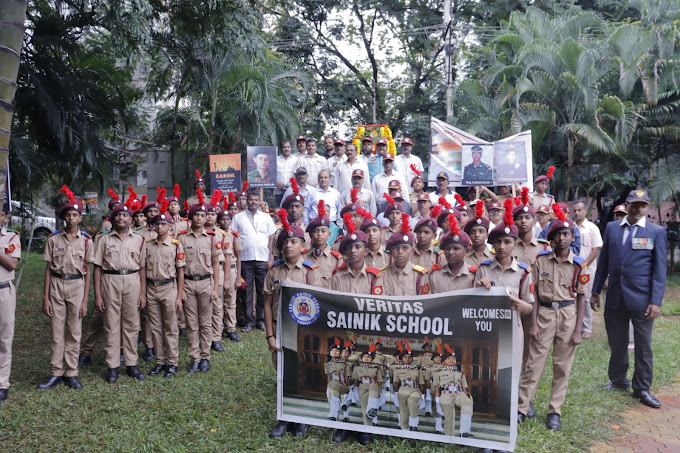 Veritas Sainik School campus photo 5 of 30 — Tirupati