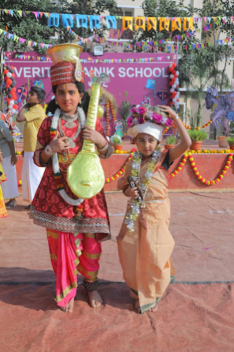 Veritas Sainik School campus photo 8 of 30 — Tirupati