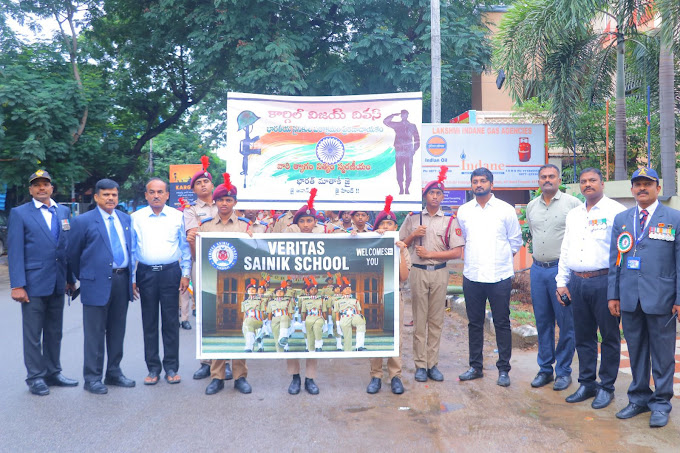 Veritas Sainik School campus photo 19 of 30 — Tirupati