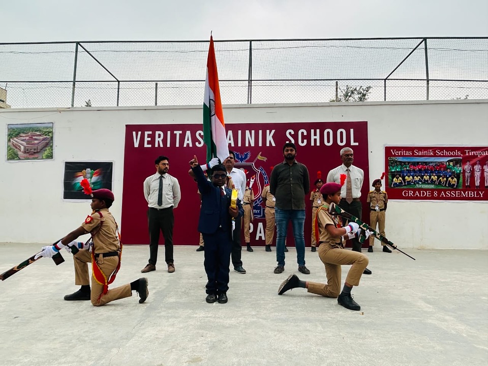 Veritas Sainik School campus photo 21 of 30 — Tirupati